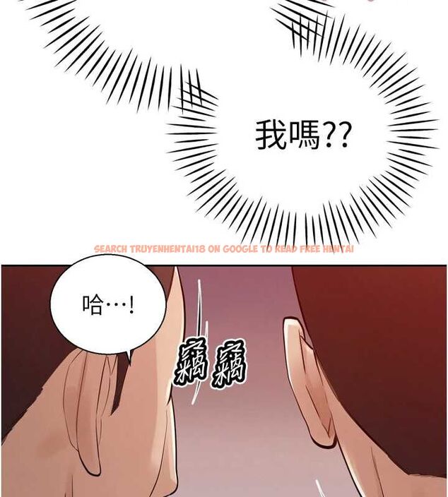 查看漫画暴君會長的嬌媳們 - 第44話-權力的滋味♥ - www.tymanga.com中的4679513图片 查看漫画暴君會長的嬌媳們 - 第44話-權力的滋味♥ - www.tymanga.com中的4679513图片