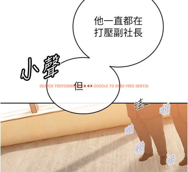 查看漫画暴君會長的嬌媳們 - 第44話-權力的滋味♥ - www.tymanga.com中的4679515图片 查看漫画暴君會長的嬌媳們 - 第44話-權力的滋味♥ - www.tymanga.com中的4679515图片