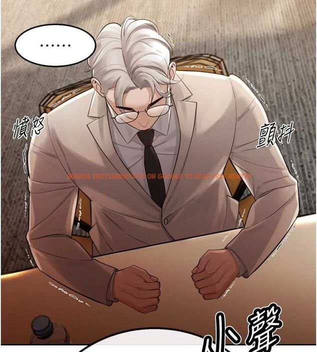 查看漫画暴君會長的嬌媳們 - 第44話-權力的滋味♥ - www.tymanga.com中的4679516图片 查看漫画暴君會長的嬌媳們 - 第44話-權力的滋味♥ - www.tymanga.com中的4679516图片