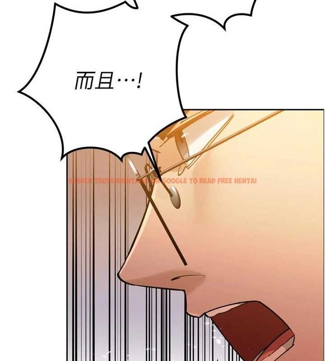 查看漫画暴君會長的嬌媳們 - 第44話-權力的滋味♥ - www.tymanga.com中的4679522图片 查看漫画暴君會長的嬌媳們 - 第44話-權力的滋味♥ - www.tymanga.com中的4679522图片