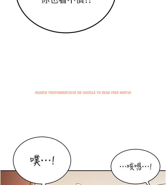 查看漫画暴君會長的嬌媳們 - 第44話-權力的滋味♥ - www.tymanga.com中的4679528图片 查看漫画暴君會長的嬌媳們 - 第44話-權力的滋味♥ - www.tymanga.com中的4679528图片