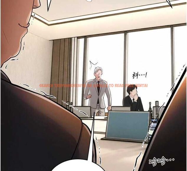 查看漫画暴君會長的嬌媳們 - 第44話-權力的滋味♥ - www.tymanga.com中的4679529图片 查看漫画暴君會長的嬌媳們 - 第44話-權力的滋味♥ - www.tymanga.com中的4679529图片