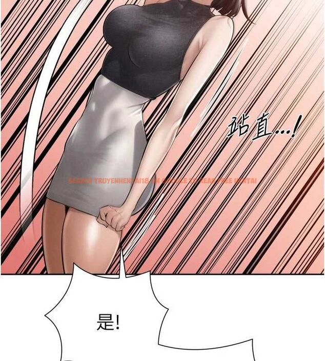 查看漫画暴君會長的嬌媳們 - 第44話-權力的滋味♥ - www.tymanga.com中的4679532图片 查看漫画暴君會長的嬌媳們 - 第44話-權力的滋味♥ - www.tymanga.com中的4679532图片