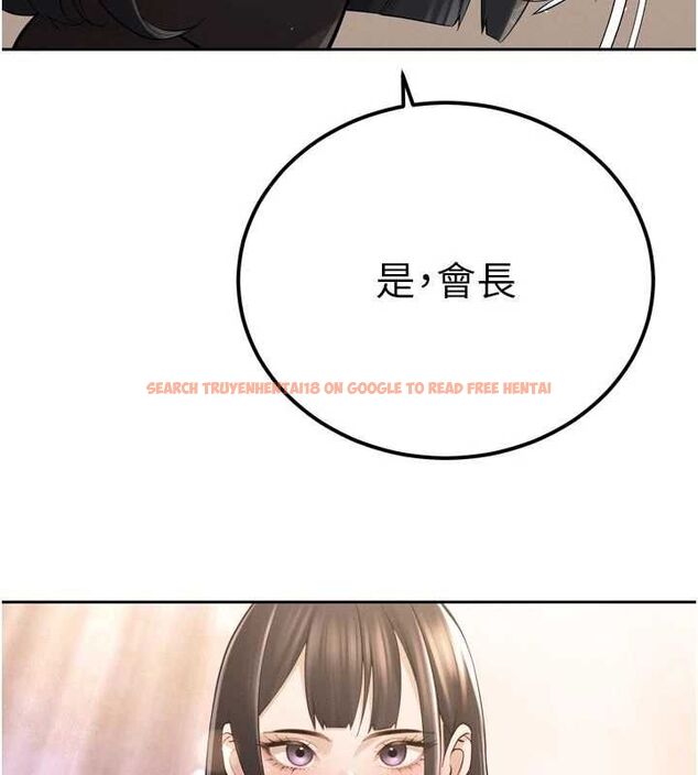 查看漫画暴君會長的嬌媳們 - 第44話-權力的滋味♥ - www.tymanga.com中的4679541图片 查看漫画暴君會長的嬌媳們 - 第44話-權力的滋味♥ - www.tymanga.com中的4679541图片