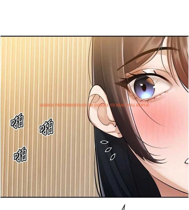 查看漫画暴君會長的嬌媳們 - 第44話-權力的滋味♥ - www.tymanga.com中的4679545图片 查看漫画暴君會長的嬌媳們 - 第44話-權力的滋味♥ - www.tymanga.com中的4679545图片