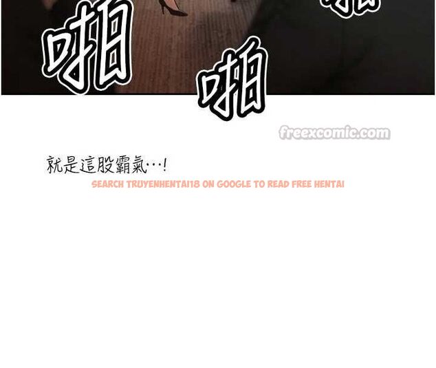 查看漫画暴君會長的嬌媳們 - 第44話-權力的滋味♥ - www.tymanga.com中的4679548图片 查看漫画暴君會長的嬌媳們 - 第44話-權力的滋味♥ - www.tymanga.com中的4679548图片