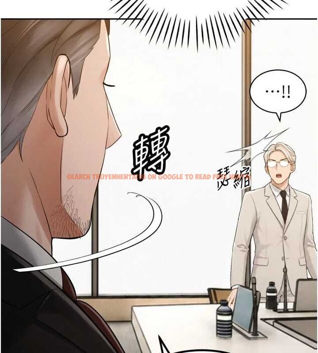 查看漫画暴君會長的嬌媳們 - 第44話-權力的滋味♥ - www.tymanga.com中的4679554图片 查看漫画暴君會長的嬌媳們 - 第44話-權力的滋味♥ - www.tymanga.com中的4679554图片