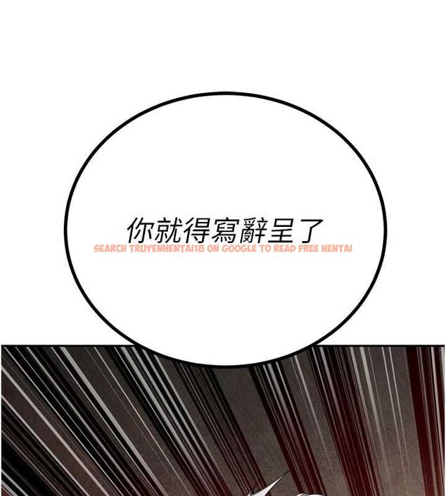 查看漫画暴君會長的嬌媳們 - 第44話-權力的滋味♥ - www.tymanga.com中的4679559图片 查看漫画暴君會長的嬌媳們 - 第44話-權力的滋味♥ - www.tymanga.com中的4679559图片