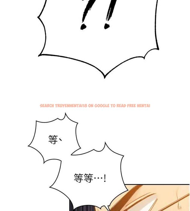 查看漫画暴君會長的嬌媳們 - 第44話-權力的滋味♥ - www.tymanga.com中的4679561图片 查看漫画暴君會長的嬌媳們 - 第44話-權力的滋味♥ - www.tymanga.com中的4679561图片