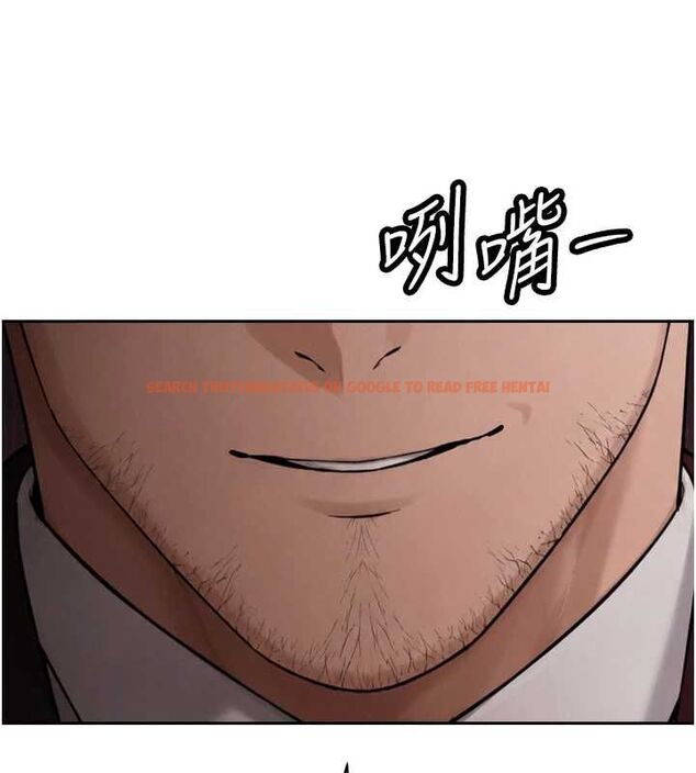 查看漫画暴君會長的嬌媳們 - 第44話-權力的滋味♥ - www.tymanga.com中的4679573图片 查看漫画暴君會長的嬌媳們 - 第44話-權力的滋味♥ - www.tymanga.com中的4679573图片