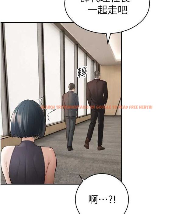 查看漫画暴君會長的嬌媳們 - 第44話-權力的滋味♥ - www.tymanga.com中的4679575图片 查看漫画暴君會長的嬌媳們 - 第44話-權力的滋味♥ - www.tymanga.com中的4679575图片
