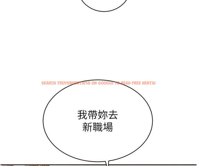 查看漫画暴君會長的嬌媳們 - 第44話-權力的滋味♥ - www.tymanga.com中的4679576图片 查看漫画暴君會長的嬌媳們 - 第44話-權力的滋味♥ - www.tymanga.com中的4679576图片