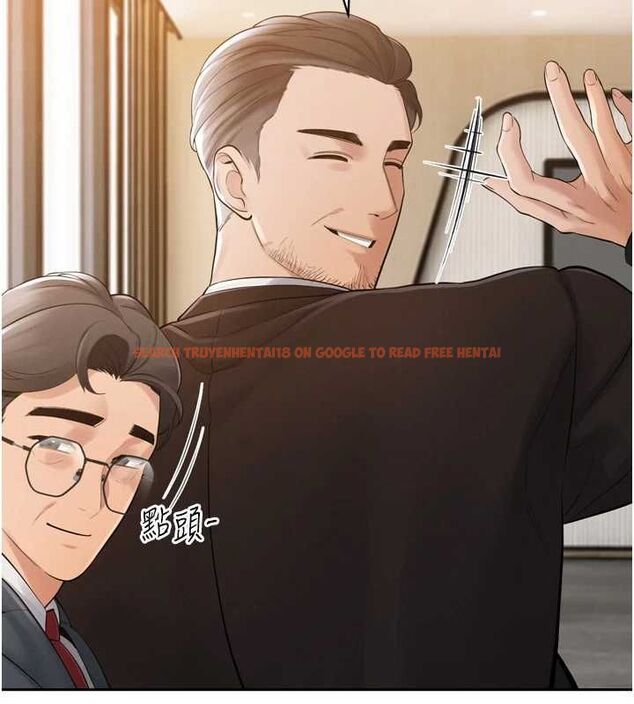 查看漫画暴君會長的嬌媳們 - 第44話-權力的滋味♥ - www.tymanga.com中的4679577图片 查看漫画暴君會長的嬌媳們 - 第44話-權力的滋味♥ - www.tymanga.com中的4679577图片