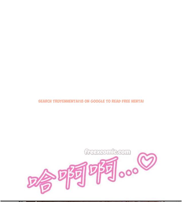 查看漫画暴君會長的嬌媳們 - 第44話-權力的滋味♥ - www.tymanga.com中的4679578图片 查看漫画暴君會長的嬌媳們 - 第44話-權力的滋味♥ - www.tymanga.com中的4679578图片