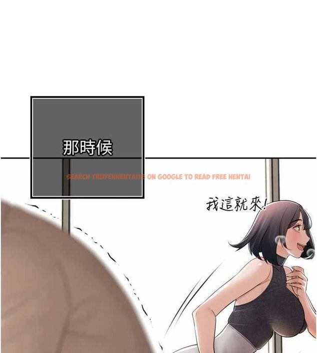 查看漫画暴君會長的嬌媳們 - 第44話-權力的滋味♥ - www.tymanga.com中的4679581图片 查看漫画暴君會長的嬌媳們 - 第44話-權力的滋味♥ - www.tymanga.com中的4679581图片