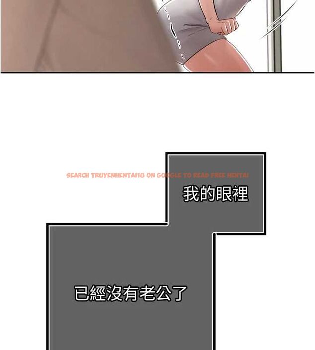 查看漫画暴君會長的嬌媳們 - 第44話-權力的滋味♥ - www.tymanga.com中的4679582图片 查看漫画暴君會長的嬌媳們 - 第44話-權力的滋味♥ - www.tymanga.com中的4679582图片