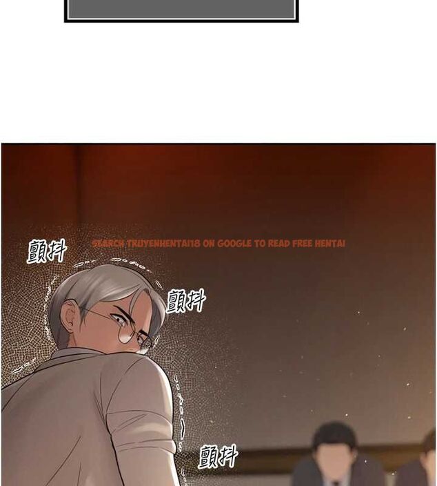 查看漫画暴君會長的嬌媳們 - 第44話-權力的滋味♥ - www.tymanga.com中的4679583图片 查看漫画暴君會長的嬌媳們 - 第44話-權力的滋味♥ - www.tymanga.com中的4679583图片
