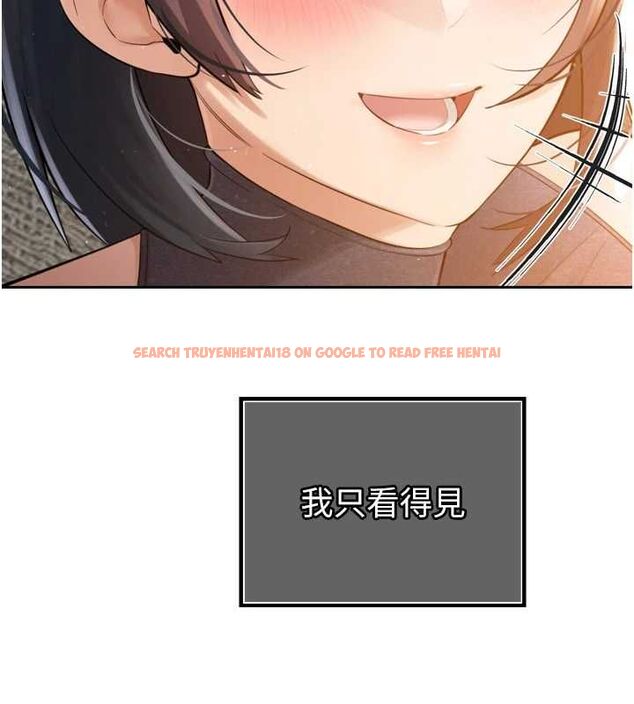 查看漫画暴君會長的嬌媳們 - 第44話-權力的滋味♥ - www.tymanga.com中的4679585图片 查看漫画暴君會長的嬌媳們 - 第44話-權力的滋味♥ - www.tymanga.com中的4679585图片