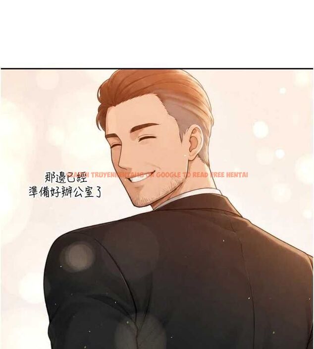 查看漫画暴君會長的嬌媳們 - 第44話-權力的滋味♥ - www.tymanga.com中的4679587图片 查看漫画暴君會長的嬌媳們 - 第44話-權力的滋味♥ - www.tymanga.com中的4679587图片