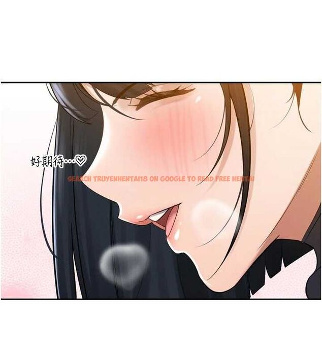 查看漫画暴君會長的嬌媳們 - 第44話-權力的滋味♥ - www.tymanga.com中的4679589图片 查看漫画暴君會長的嬌媳們 - 第44話-權力的滋味♥ - www.tymanga.com中的4679589图片