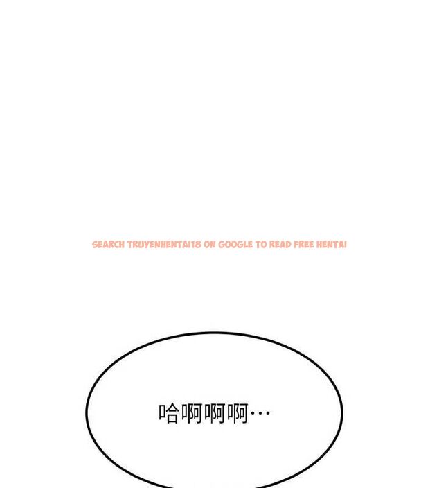 查看漫画暴君會長的嬌媳們 - 第44話-權力的滋味♥ - www.tymanga.com中的4679596图片 查看漫画暴君會長的嬌媳們 - 第44話-權力的滋味♥ - www.tymanga.com中的4679596图片