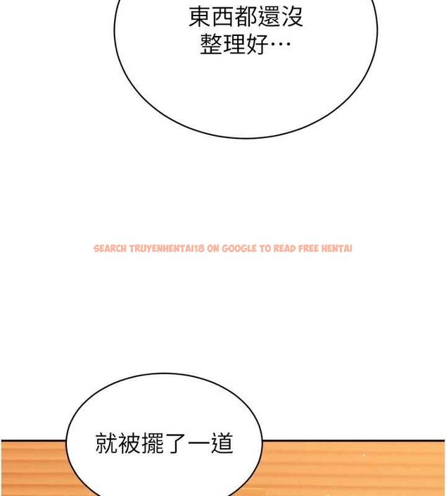查看漫画暴君會長的嬌媳們 - 第44話-權力的滋味♥ - www.tymanga.com中的4679599图片 查看漫画暴君會長的嬌媳們 - 第44話-權力的滋味♥ - www.tymanga.com中的4679599图片