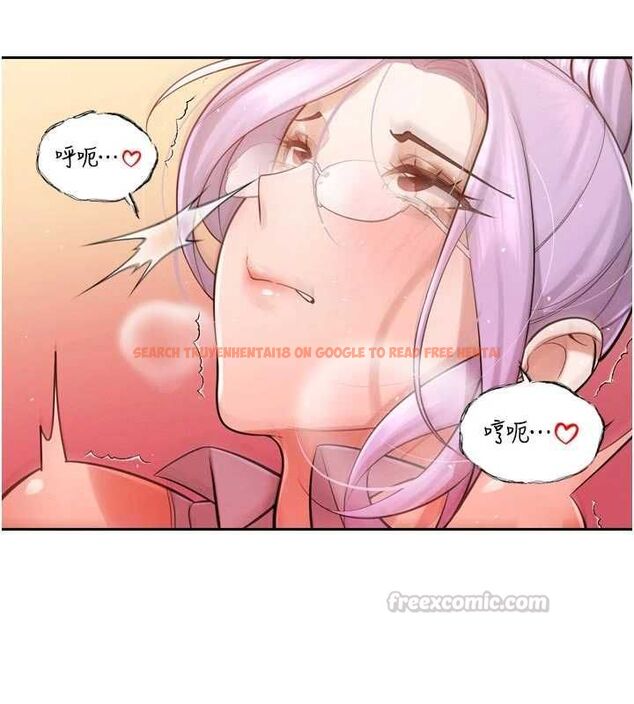 查看漫画暴君會長的嬌媳們 - 第44話-權力的滋味♥ - www.tymanga.com中的4679608图片 查看漫画暴君會長的嬌媳們 - 第44話-權力的滋味♥ - www.tymanga.com中的4679608图片
