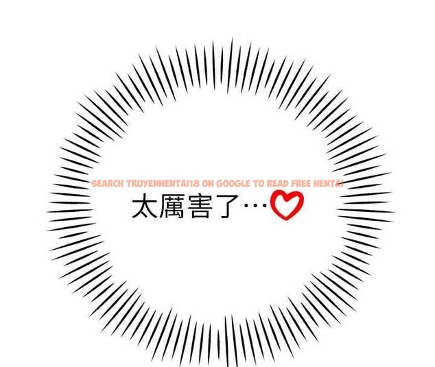 查看漫画暴君會長的嬌媳們 - 第44話-權力的滋味♥ - www.tymanga.com中的4679609图片 查看漫画暴君會長的嬌媳們 - 第44話-權力的滋味♥ - www.tymanga.com中的4679609图片