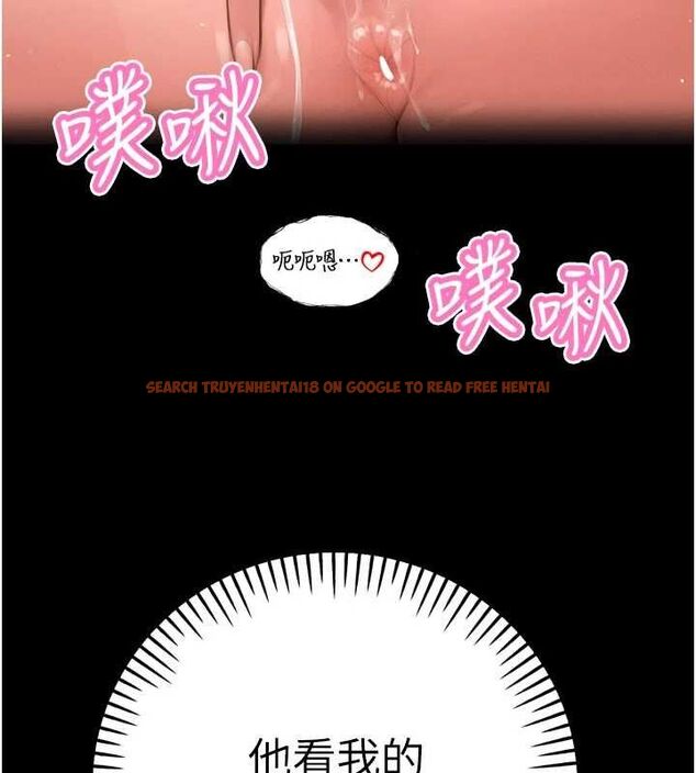 查看漫画暴君會長的嬌媳們 - 第44話-權力的滋味♥ - www.tymanga.com中的4679611图片 查看漫画暴君會長的嬌媳們 - 第44話-權力的滋味♥ - www.tymanga.com中的4679611图片