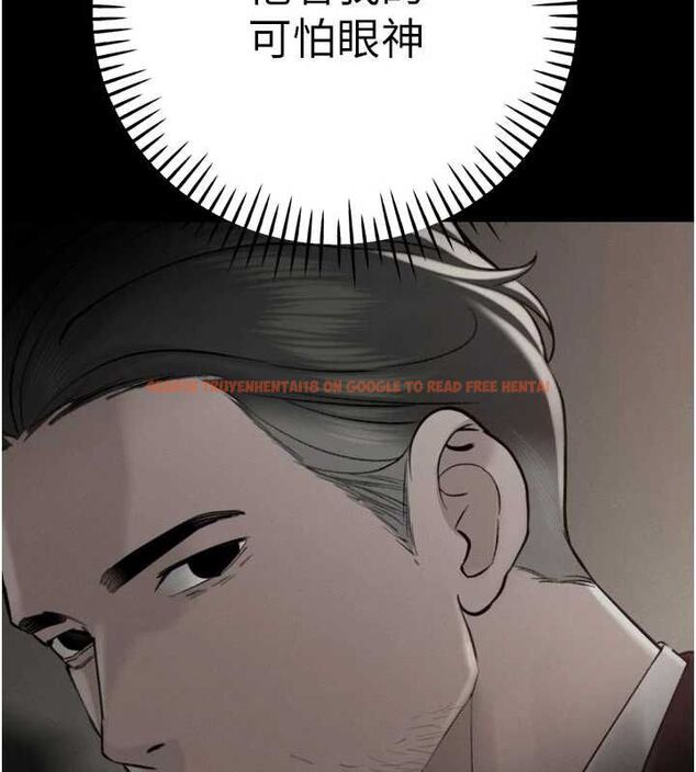 查看漫画暴君會長的嬌媳們 - 第44話-權力的滋味♥ - www.tymanga.com中的4679612图片 查看漫画暴君會長的嬌媳們 - 第44話-權力的滋味♥ - www.tymanga.com中的4679612图片