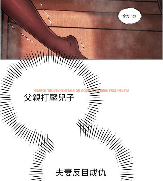 查看漫画暴君會長的嬌媳們 - 第44話-權力的滋味♥ - www.tymanga.com中的4679630图片 查看漫画暴君會長的嬌媳們 - 第44話-權力的滋味♥ - www.tymanga.com中的4679630图片