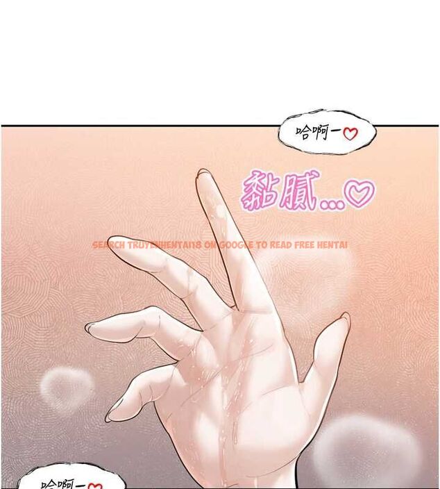 查看漫画暴君會長的嬌媳們 - 第44話-權力的滋味♥ - www.tymanga.com中的4679632图片 查看漫画暴君會長的嬌媳們 - 第44話-權力的滋味♥ - www.tymanga.com中的4679632图片