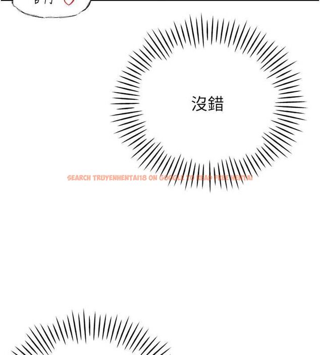 查看漫画暴君會長的嬌媳們 - 第44話-權力的滋味♥ - www.tymanga.com中的4679633图片 查看漫画暴君會長的嬌媳們 - 第44話-權力的滋味♥ - www.tymanga.com中的4679633图片
