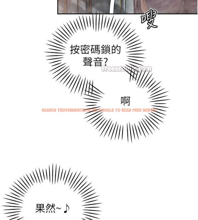 查看漫画暴君會長的嬌媳們 - 第44話-權力的滋味♥ - www.tymanga.com中的4679638图片 查看漫画暴君會長的嬌媳們 - 第44話-權力的滋味♥ - www.tymanga.com中的4679638图片