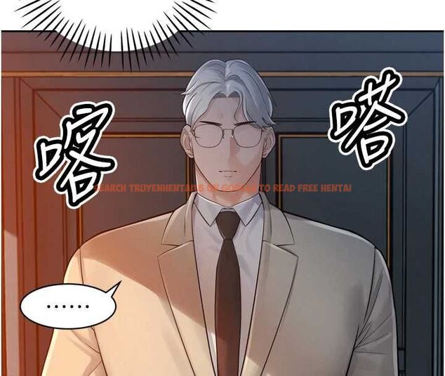 查看漫画暴君會長的嬌媳們 - 第44話-權力的滋味♥ - www.tymanga.com中的4679639图片 查看漫画暴君會長的嬌媳們 - 第44話-權力的滋味♥ - www.tymanga.com中的4679639图片