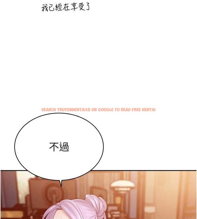 查看漫画暴君會長的嬌媳們 - 第44話-權力的滋味♥ - www.tymanga.com中的4679641图片 查看漫画暴君會長的嬌媳們 - 第44話-權力的滋味♥ - www.tymanga.com中的4679641图片