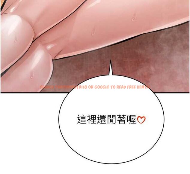 查看漫画暴君會長的嬌媳們 - 第44話-權力的滋味♥ - www.tymanga.com中的4679643图片 查看漫画暴君會長的嬌媳們 - 第44話-權力的滋味♥ - www.tymanga.com中的4679643图片