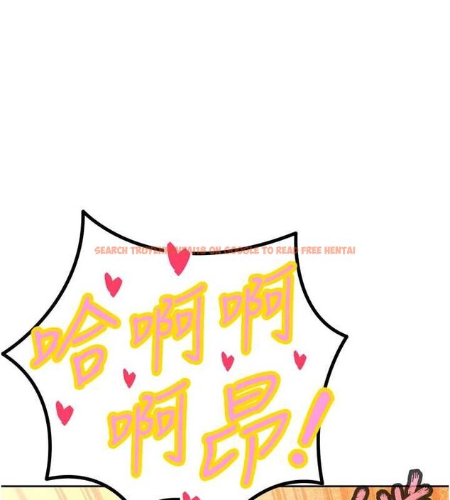 查看漫画暴君會長的嬌媳們 - 第44話-權力的滋味♥ - www.tymanga.com中的4679644图片 查看漫画暴君會長的嬌媳們 - 第44話-權力的滋味♥ - www.tymanga.com中的4679644图片