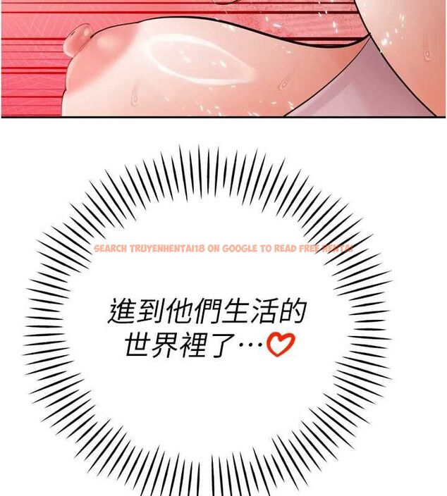 查看漫画暴君會長的嬌媳們 - 第44話-權力的滋味♥ - www.tymanga.com中的4679649图片 查看漫画暴君會長的嬌媳們 - 第44話-權力的滋味♥ - www.tymanga.com中的4679649图片