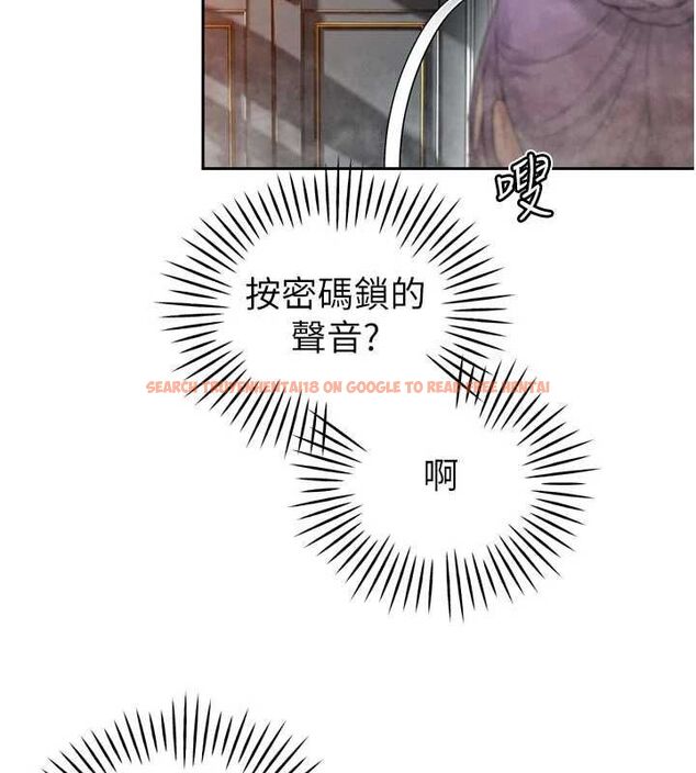 查看漫画暴君會長的嬌媳們 - 第45話-讓媳婦懷孕♥ - www.tymanga.com中的4701586图片 查看漫画暴君會長的嬌媳們 - 第45話-讓媳婦懷孕♥ - www.tymanga.com中的4701586图片