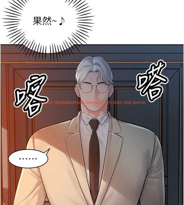 查看漫画暴君會長的嬌媳們 - 第45話-讓媳婦懷孕♥ - www.tymanga.com中的4701587图片 查看漫画暴君會長的嬌媳們 - 第45話-讓媳婦懷孕♥ - www.tymanga.com中的4701587图片