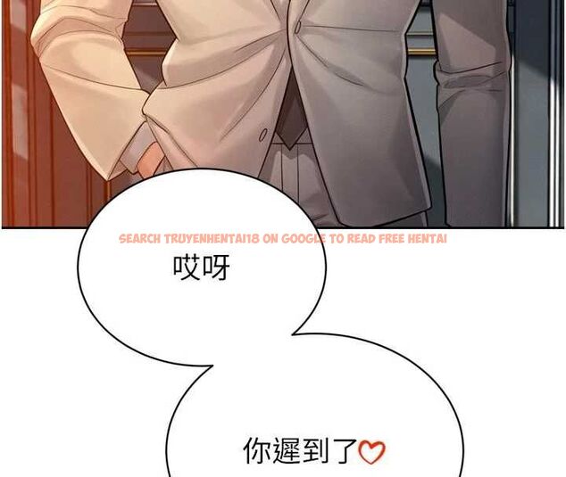 查看漫画暴君會長的嬌媳們 - 第45話-讓媳婦懷孕♥ - www.tymanga.com中的4701588图片 查看漫画暴君會長的嬌媳們 - 第45話-讓媳婦懷孕♥ - www.tymanga.com中的4701588图片