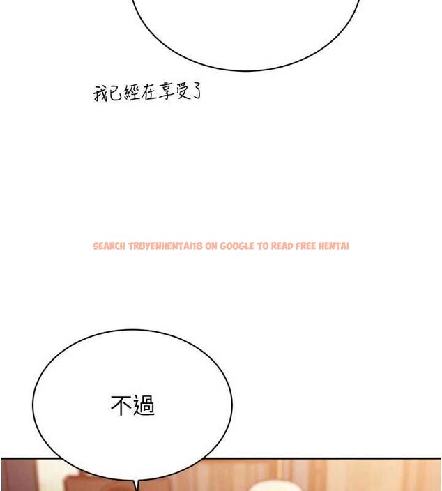 查看漫画暴君會長的嬌媳們 - 第45話-讓媳婦懷孕♥ - www.tymanga.com中的4701589图片 查看漫画暴君會長的嬌媳們 - 第45話-讓媳婦懷孕♥ - www.tymanga.com中的4701589图片