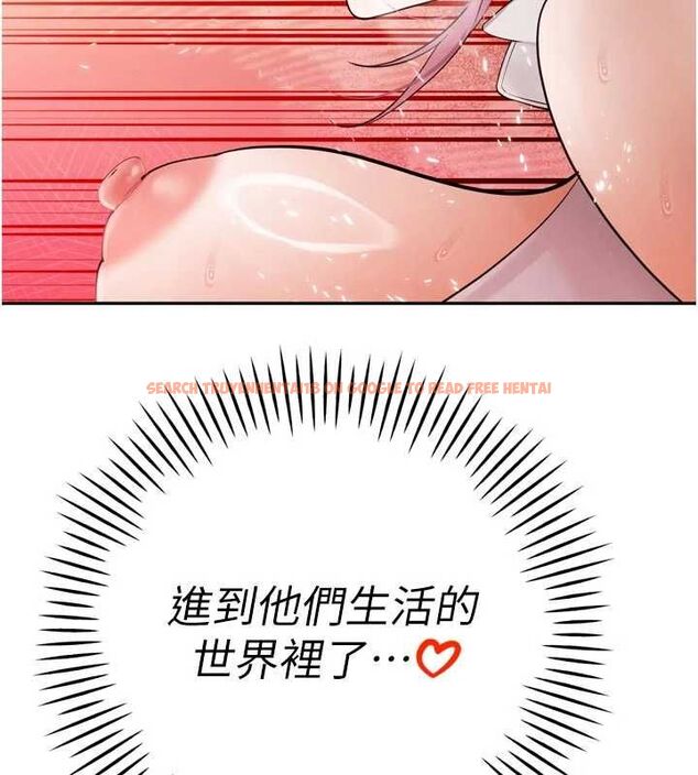 查看漫画暴君會長的嬌媳們 - 第45話-讓媳婦懷孕♥ - www.tymanga.com中的4701597图片 查看漫画暴君會長的嬌媳們 - 第45話-讓媳婦懷孕♥ - www.tymanga.com中的4701597图片