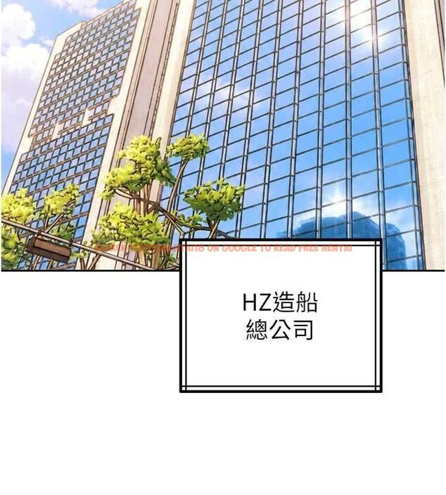 查看漫画暴君會長的嬌媳們 - 第45話-讓媳婦懷孕♥ - www.tymanga.com中的4701603图片 查看漫画暴君會長的嬌媳們 - 第45話-讓媳婦懷孕♥ - www.tymanga.com中的4701603图片