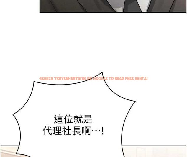 查看漫画暴君會長的嬌媳們 - 第45話-讓媳婦懷孕♥ - www.tymanga.com中的4701605图片 查看漫画暴君會長的嬌媳們 - 第45話-讓媳婦懷孕♥ - www.tymanga.com中的4701605图片
