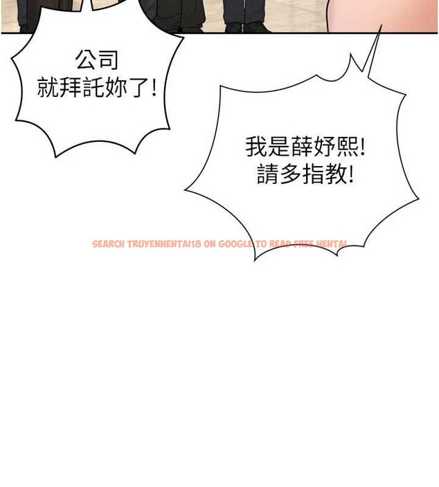 查看漫画暴君會長的嬌媳們 - 第45話-讓媳婦懷孕♥ - www.tymanga.com中的4701607图片 查看漫画暴君會長的嬌媳們 - 第45話-讓媳婦懷孕♥ - www.tymanga.com中的4701607图片