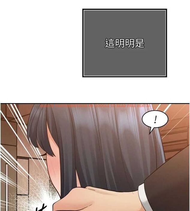 查看漫画暴君會長的嬌媳們 - 第45話-讓媳婦懷孕♥ - www.tymanga.com中的4701608图片 查看漫画暴君會長的嬌媳們 - 第45話-讓媳婦懷孕♥ - www.tymanga.com中的4701608图片