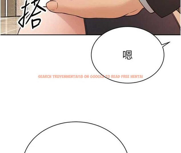 查看漫画暴君會長的嬌媳們 - 第45話-讓媳婦懷孕♥ - www.tymanga.com中的4701609图片 查看漫画暴君會長的嬌媳們 - 第45話-讓媳婦懷孕♥ - www.tymanga.com中的4701609图片