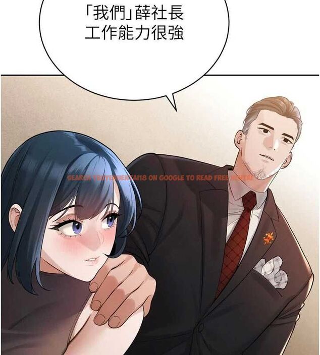 查看漫画暴君會長的嬌媳們 - 第45話-讓媳婦懷孕♥ - www.tymanga.com中的4701610图片 查看漫画暴君會長的嬌媳們 - 第45話-讓媳婦懷孕♥ - www.tymanga.com中的4701610图片
